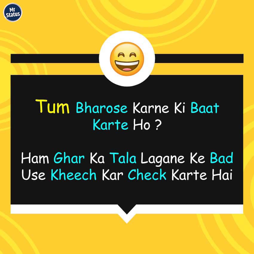 Download free status image